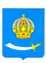 Герб Астраханской области